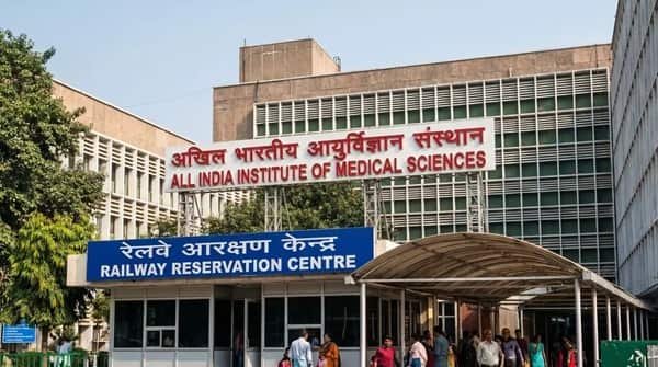 AIIMS Hospital New Delhi: Address, OPD Timing, Facilities, Contact