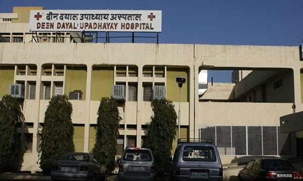 Deen Dayal Upadhyay Hospital Delhi: Address, OPD Timing, Facilities, Contact