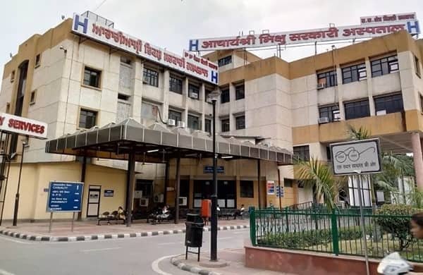 ESI Hospital Delhi: Address, OPD Timing, Facilities, Contact