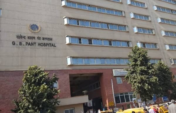 G.B. Pant Hospital Delhi