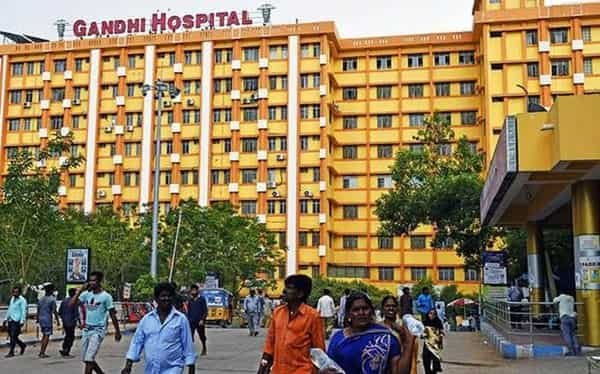 Gandhi Hospital Secunderabad: Address, OPD Timing, Facilities, Contact