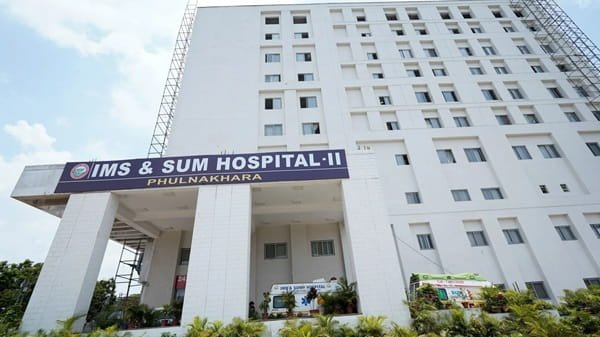 SUM Hospital